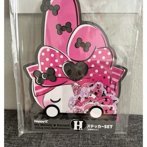 My Melody Happy Kuji 50th And 20th Anniversary H-Prize Sticker Set Brand New